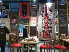 -水煮三国·川鲁江湖菜(香山店)