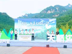 -丹东天桥沟景区