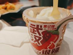 -黄记煌三汁焖锅(新佳丽江汉路店)