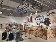 -多抓鱼循环商店(虹桥天地店)