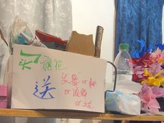 -暮晚尘香汉服旗袍