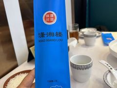 -潇湘楼(环保园店)