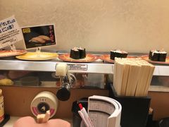 -大起水产回转寿司(りんくうシークル店)