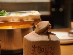 -生如夏花泰式火锅(西村黑金店)
