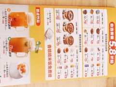 -嘉和一品粥(魏公村店)
