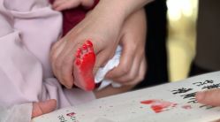 -巍阁月子中心(国贸店)