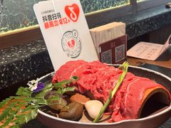 -盡膳口福跷脚牛肉火锅(晶耀前滩店)