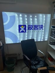 点击看大图 -极客侠男士假发定制补发