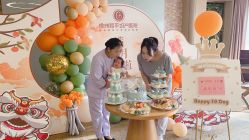 点击看大图 -徐州和平妇产医院-月子中心