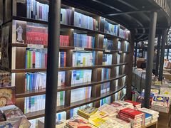 -三联韬奋书店(三里屯店)