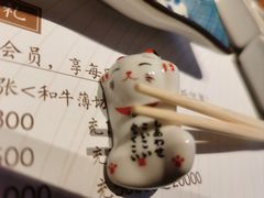 -杉海和牛烧肉海鲜自助(会展城店)