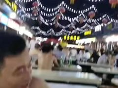 -鬼街