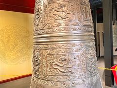 -大钟寺古钟博物馆