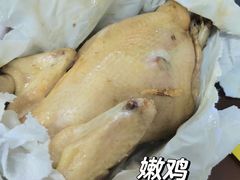 -吉英盐焗鸡(文中路店)