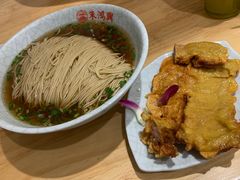 -朱鸿兴面馆(镇湖店)