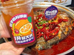 -匠子烤鱼(上邦百汇城店)