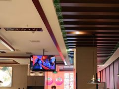 -竹犇番茄火锅(长风街店)