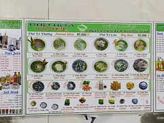 -Pho Hoa Pasteur