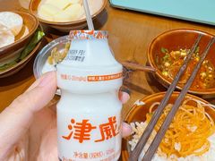 -黔有有贵州酸汤夺夺粉火锅(五味十字店)