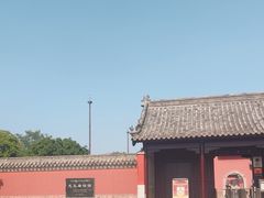 -龙王庙行宫
