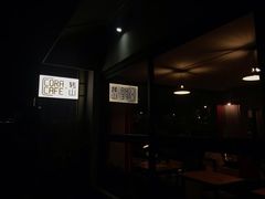 -转山咖啡(松柏社区店)