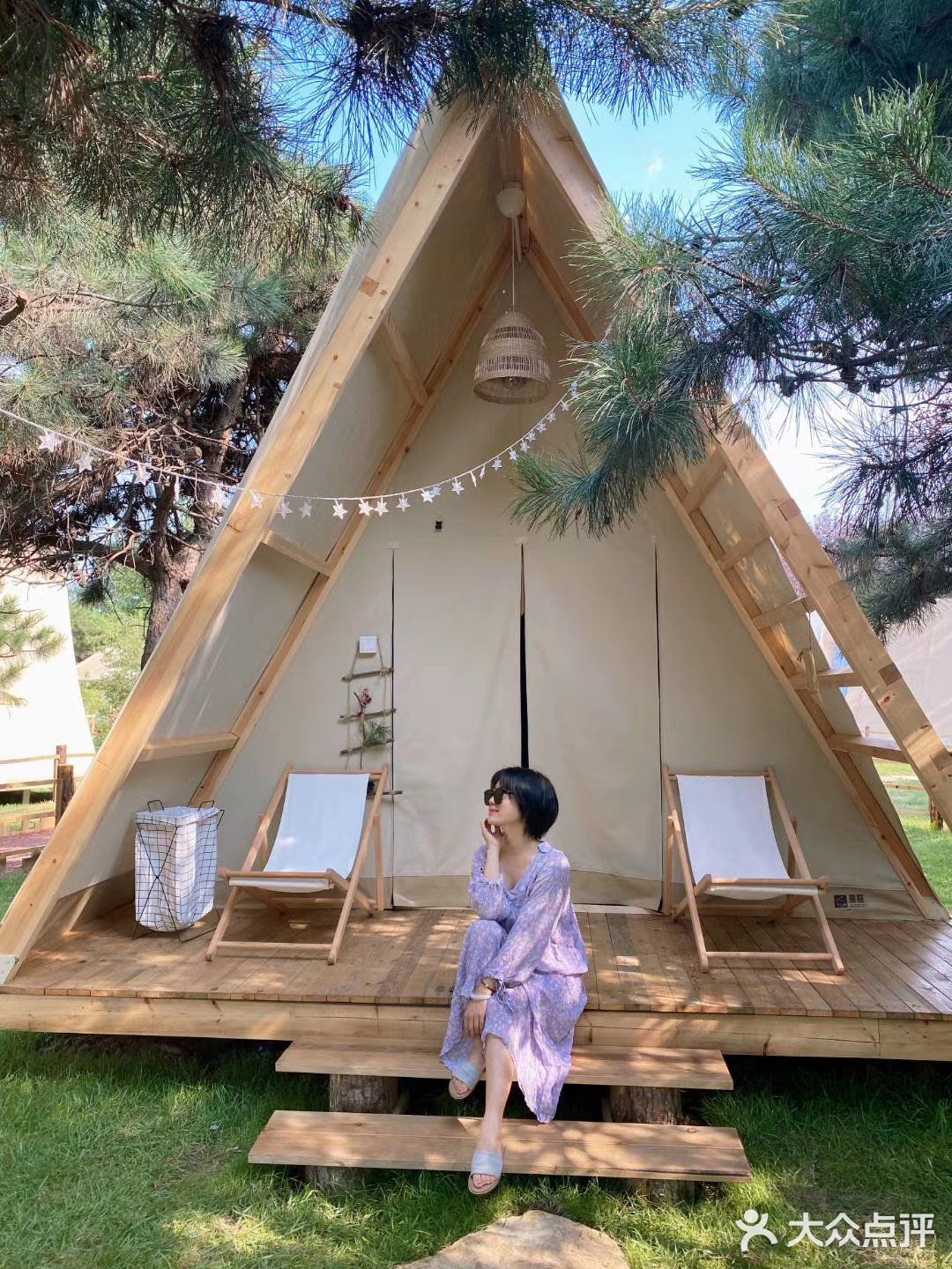 享筑林栖帐篷露营地