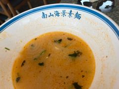 -南山素面馆(三亚南山文化旅游区店)