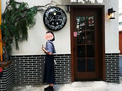 门面-春风·有糖(崇宁路店)
