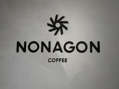 -Legno.ita Coffee by Wood(襄阳南路店)
