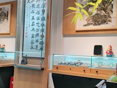 -阜昌典当行(阜成门店)