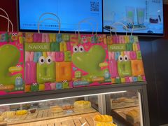 -奈雪的茶(市百一店)