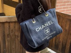 -小鱼中古奢侈品回收