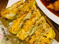 -宣海荣锅贴大王·陕味小吃集(钟楼店)