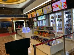 -UME影城(安贞DTS:X店)