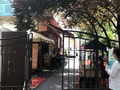 门面-正宗天津烧麦馆(柳州路店)