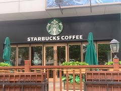 门面-星巴克(秦皇岛乐都汇店)