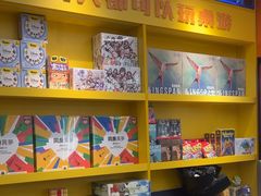 -猎人桌游吧(合生汇店)