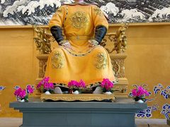 -六鼎山文化旅游区