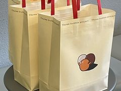 -茶力的小怪兽(中康店)