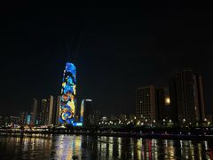 -中国宜宾·长江地标广场