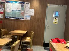 -遇见小面(凯德广场店)