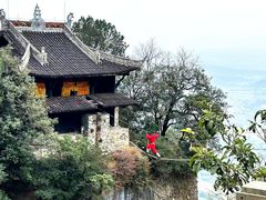 -窦圌山风景区