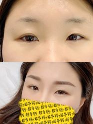 -MIVI·纹眉半永久野生眉
