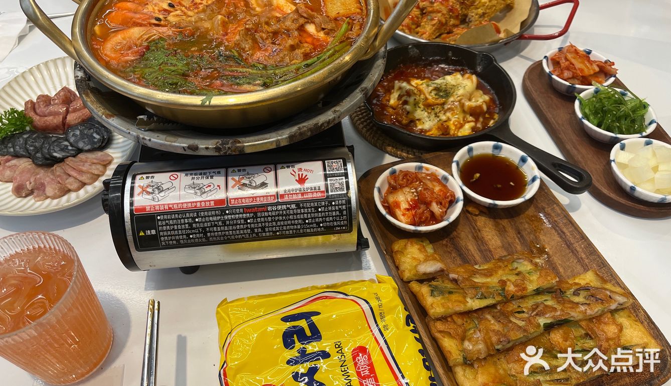 [胜利]时代天街超好吃的ins风韩料[胜利]