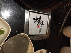 捞王锅物料理(昆山店)-捞王猪肚鸡火锅(昆山店)