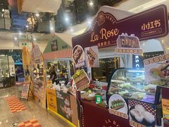-顺联广场(陈村店)