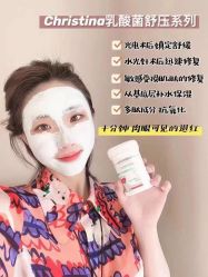-S庆熙美学皮肤管理