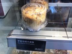 -COSTA COFFEE(龙德广场店)