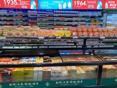 -北京华联生活超市(青海西宁花园店)