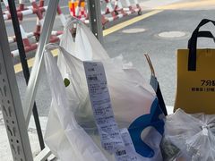 -麦德龙(虹口江湾店)